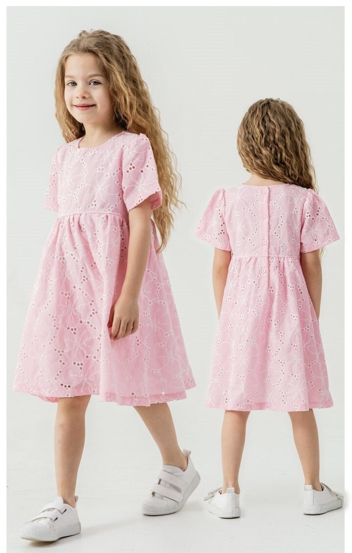 KIZ GÜBÜR DETAYLI ELBİSE